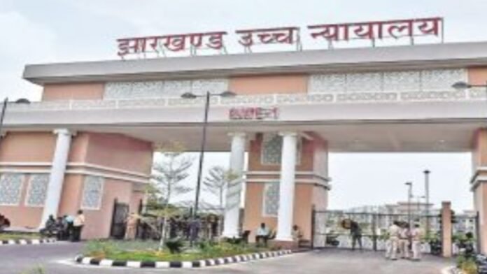Jharkhand High Court hearing Bokaro missing girl case CID ADG present in court