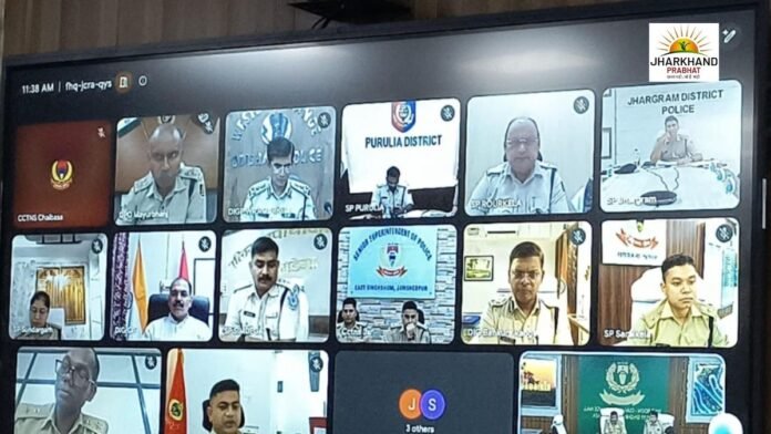 Chaibasa Inter-State Security Meeting