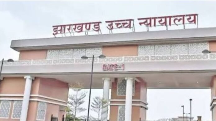 High Court Order