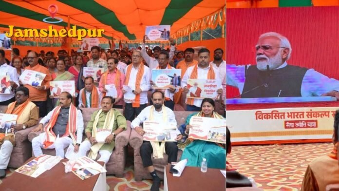 Seva Jyoti Yatra