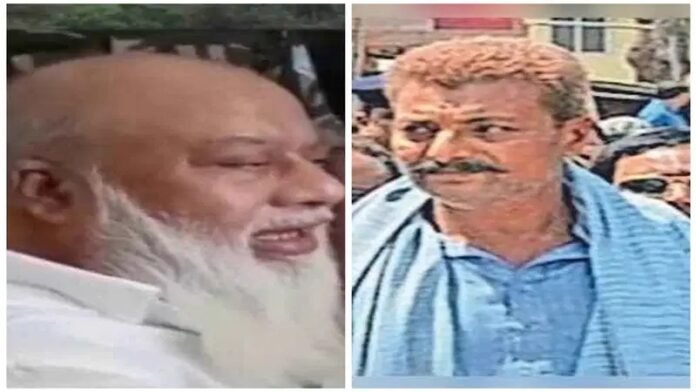 Jharkhand Prisoner Plea Rejected