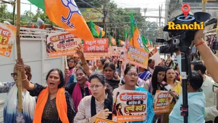 JNU Protest