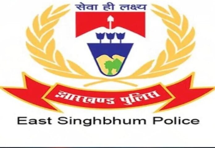 Jamshedpur Police Transfer