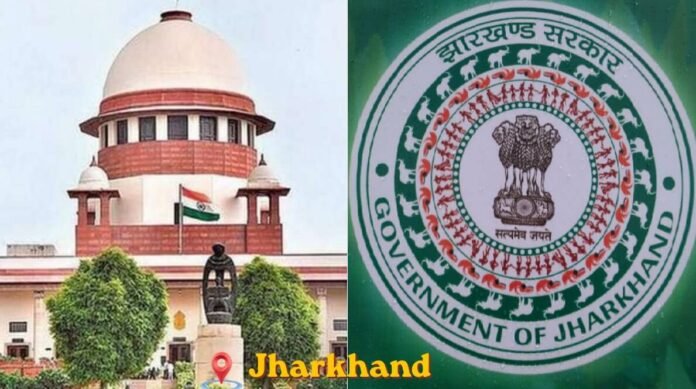 Jharkhand PP Case
