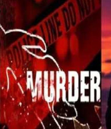 Dhalbhumgarh Double Murder